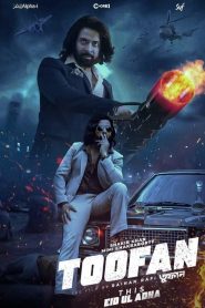 MovieHubBD.COM – Toofan (2024) CHORKI WEB-DL Hoichoi [Bengali] 720p 1080p Watch & Download GDrive