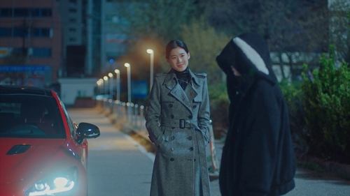 The King: Eternal Monarch: 1×8