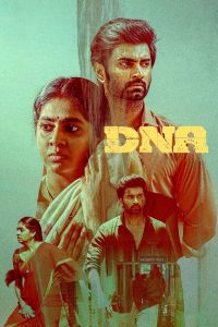 MovieHubBD.COM – DNA 2025 UNCUT Dual Audio Hindi (ORG 5.1) 1080p WEB-DL x264 ESubs GDrive