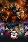 Demon.Slayer.Kimetsu.no.Yaiba.Infinity.Castle.2025[MovieHubBD.com]720p.HDTS.Japanese.LiNE.HC-ESub.x264 GDrive Download