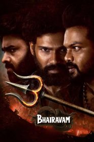 MovieHubBD.COM – Bhairavam 2025 HD [Hindi-Telugu] 720p 1080p Watch & Download GDrive