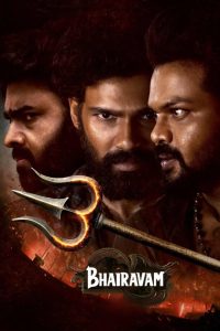 MovieHubBD.COM – Bhairavam 2025 HD [Hindi-Telugu] 720p 1080p Watch & Download GDrive