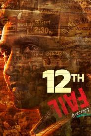 12th Fail 2023 [MovieHubBD] 720P,1080P WEB-DL Watch& Download GDrive