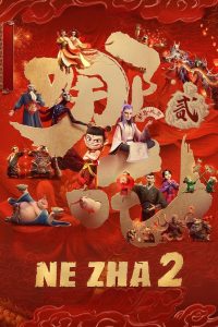 Ne Zha 2_2025_WEB-DL [Dual-Audio] 720p.1080p Watch & Download GDrive [MovieHubBD.COM]