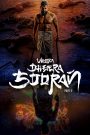 MovieHubBD.COM – Veera Dheera Sooran Part-2 2025 WEB-DL [Hindi-Tamil] AMZN 720P 1080P HEVC